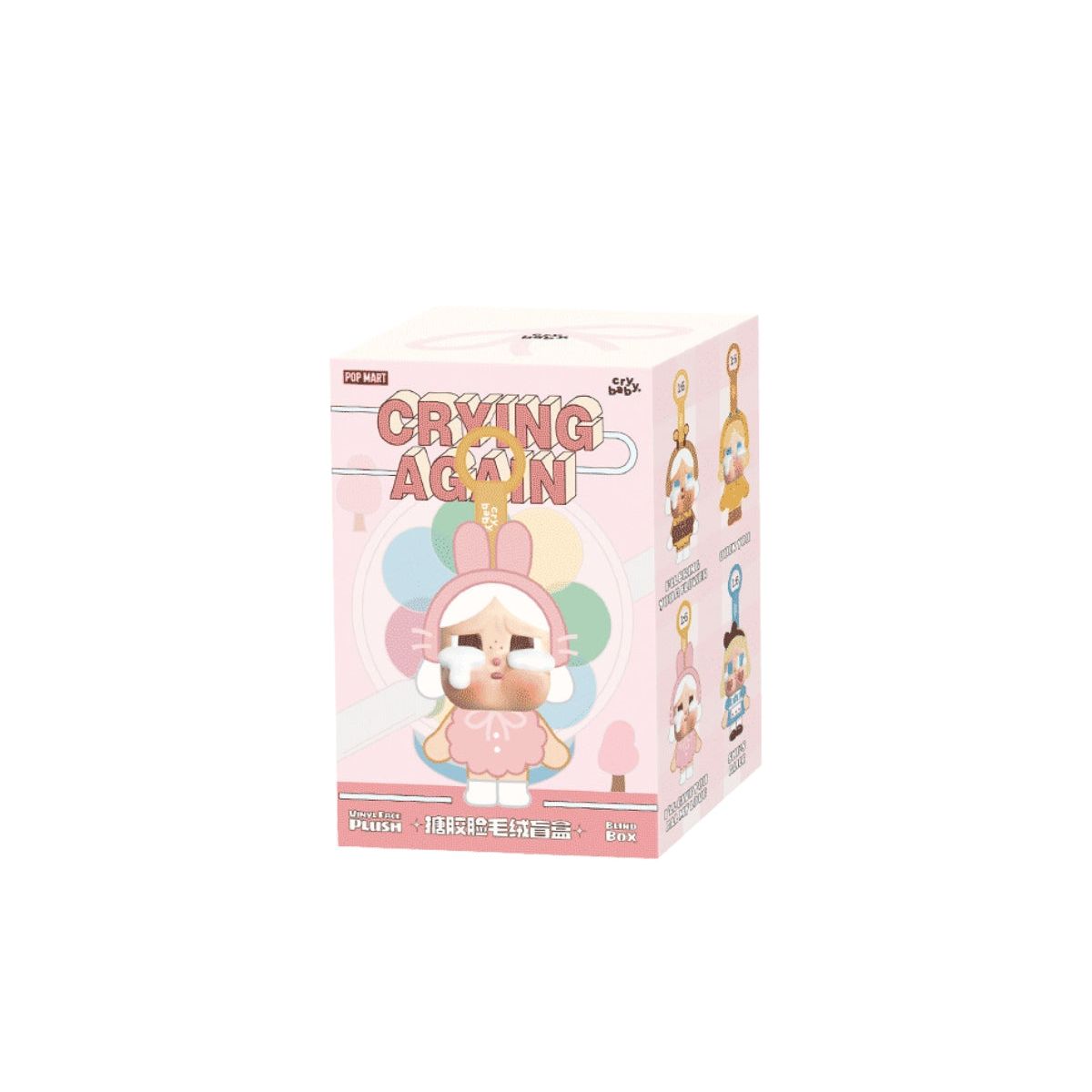 Pop Mart CryBaby Crying Again Series Vinyl Face Plush (Single Blind Box)