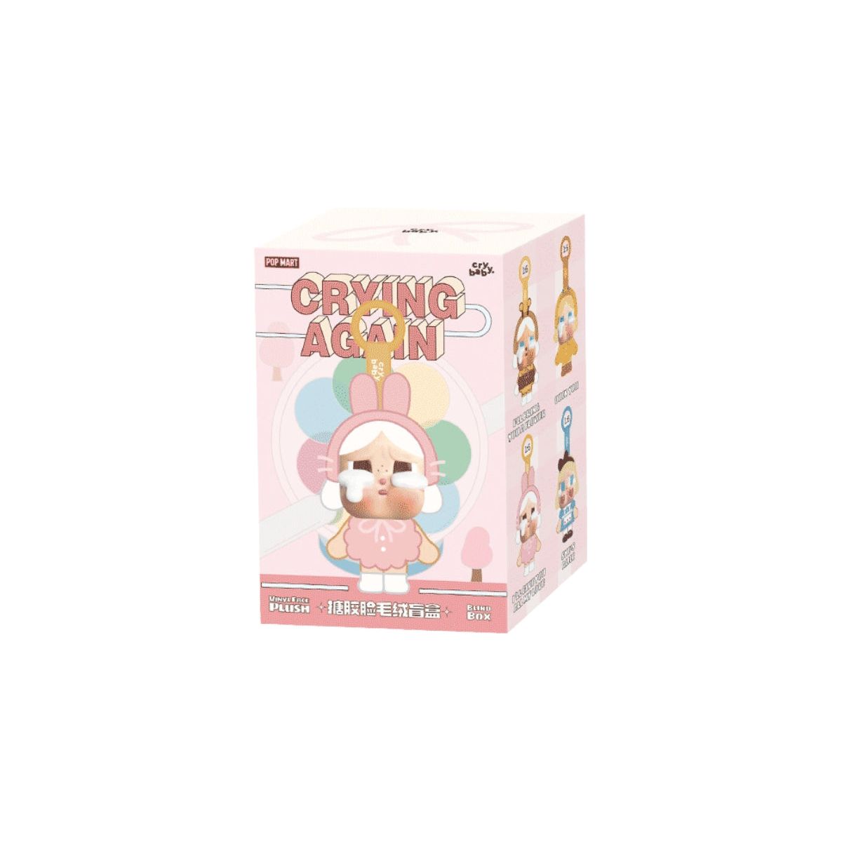 Pop Mart CryBaby Crying Again Series Vinyl Face Plush (Single Blind Box)