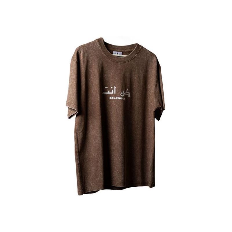 Solebeat 519 Be You Brown T-Shirt