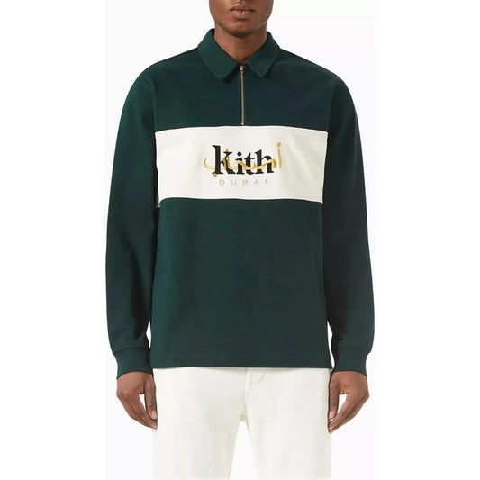 Kith Dubai Carneige Ls Rugby - Stadium