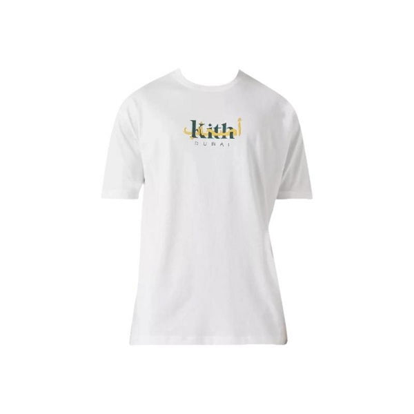 KITH Dubai Friends Logo Tee - White