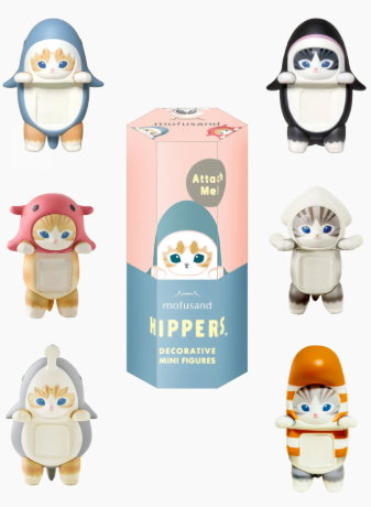 Sonny Angel Mofusand Hippers Decorative Series Single Blind Box