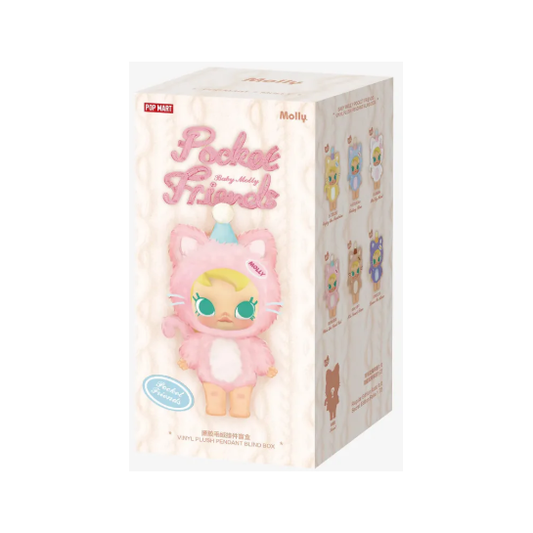 Pop Mart Baby Molly Pocket Friends Series Vinyl Plush Pendant (Single Blind Box)