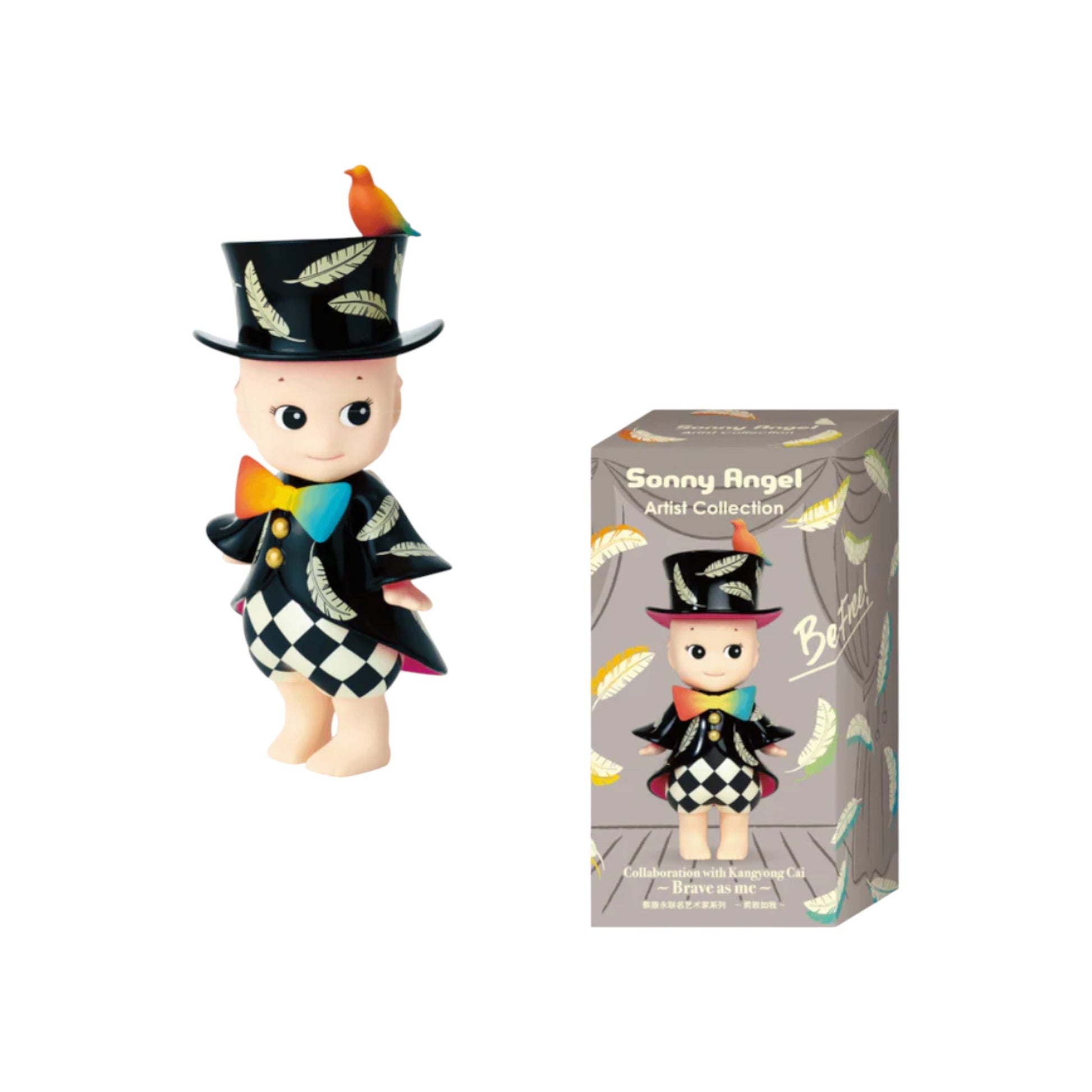 Sonny Angel Brave As Me Figure