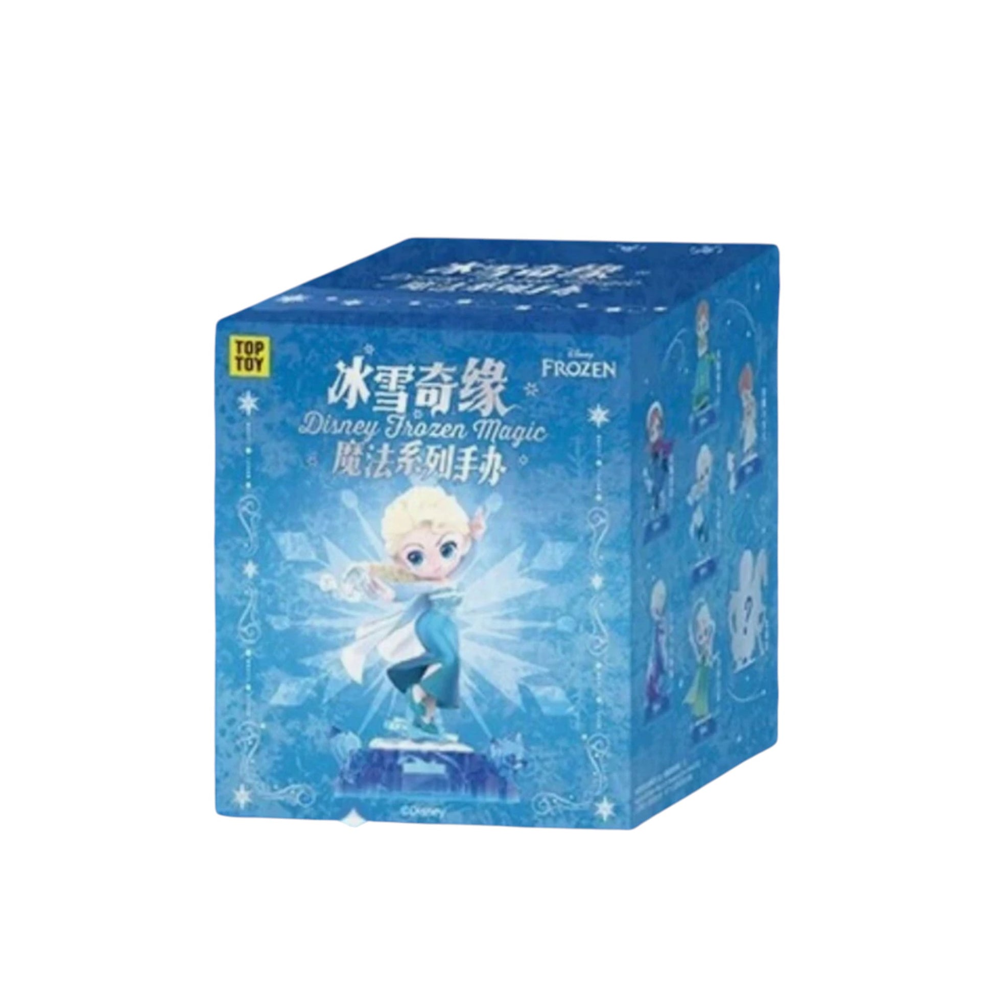 TOPTOY Disney Frozen Magic Series Blind Box Confirmed Figure Toy