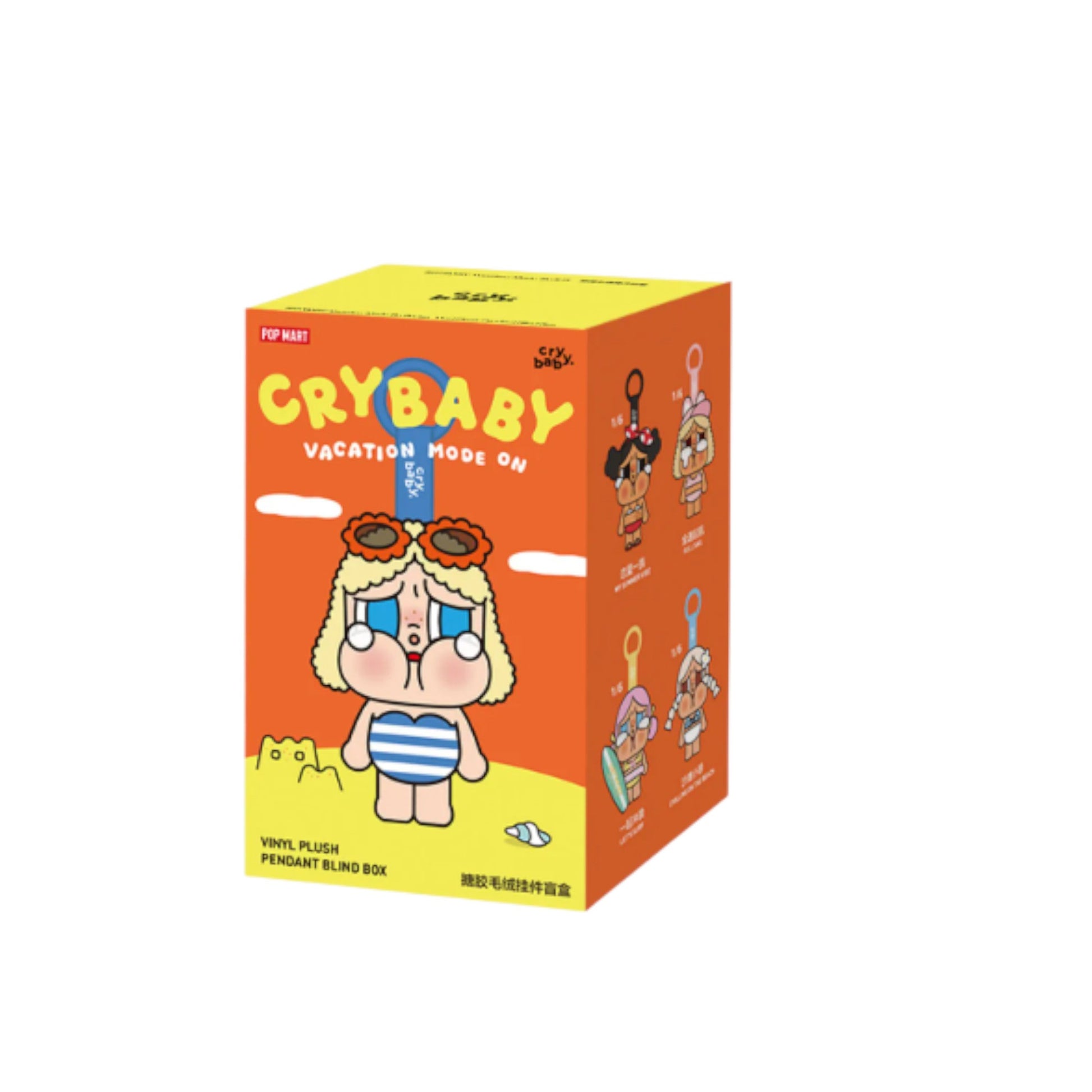 Pop Mart Crybaby Vacation Mode On Series Vinyl Plush Pendant Single Blind Box
