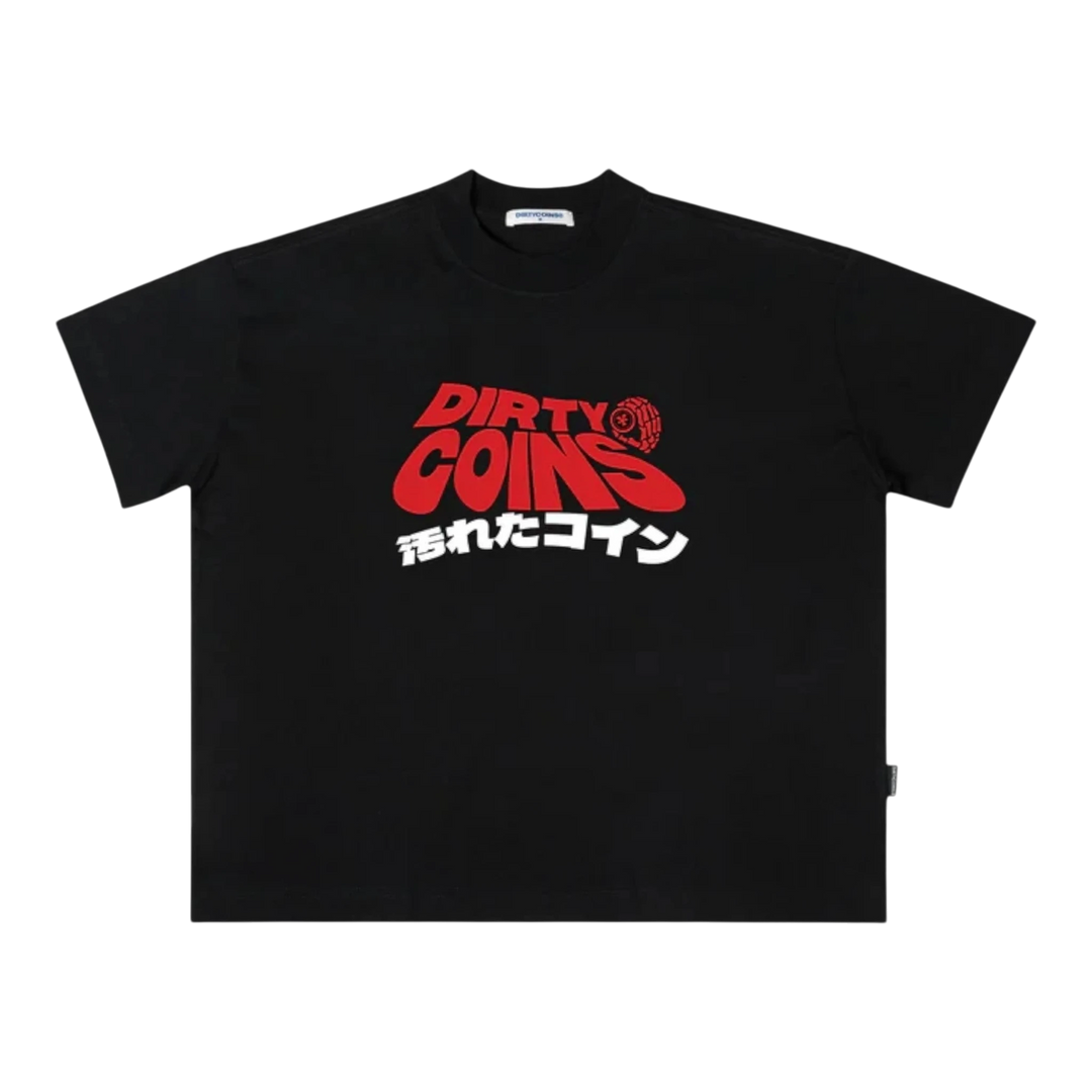 DirtyCoins Wavy Logo Regular Boxy T-Shirt in black cotton with red graphic print and Japanese text.