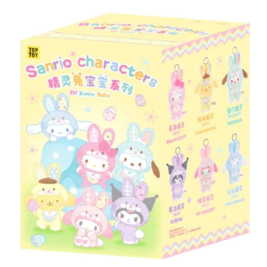 Sanrio characters Elf Bunny Baby Vinyl Plush Keychains Blind Box