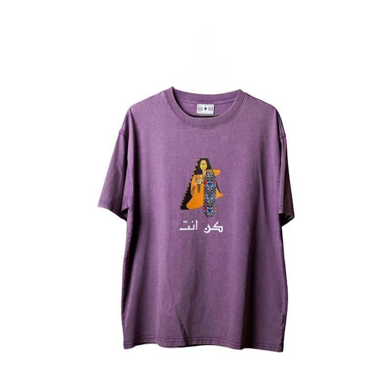 Solebeat 519 Be You Purple T-Shirt