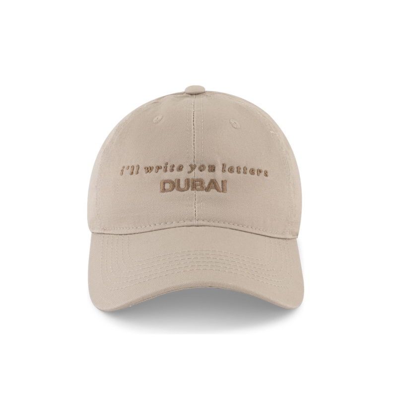 summer dad cap in light beige