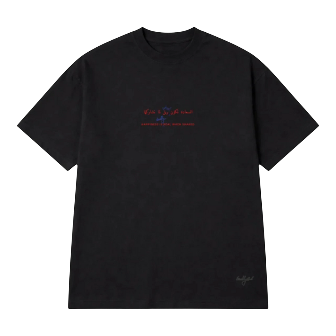 HypeSelection black cotton t-shirt with Arabic text and "Happiness is Real When Shared" graphic print.