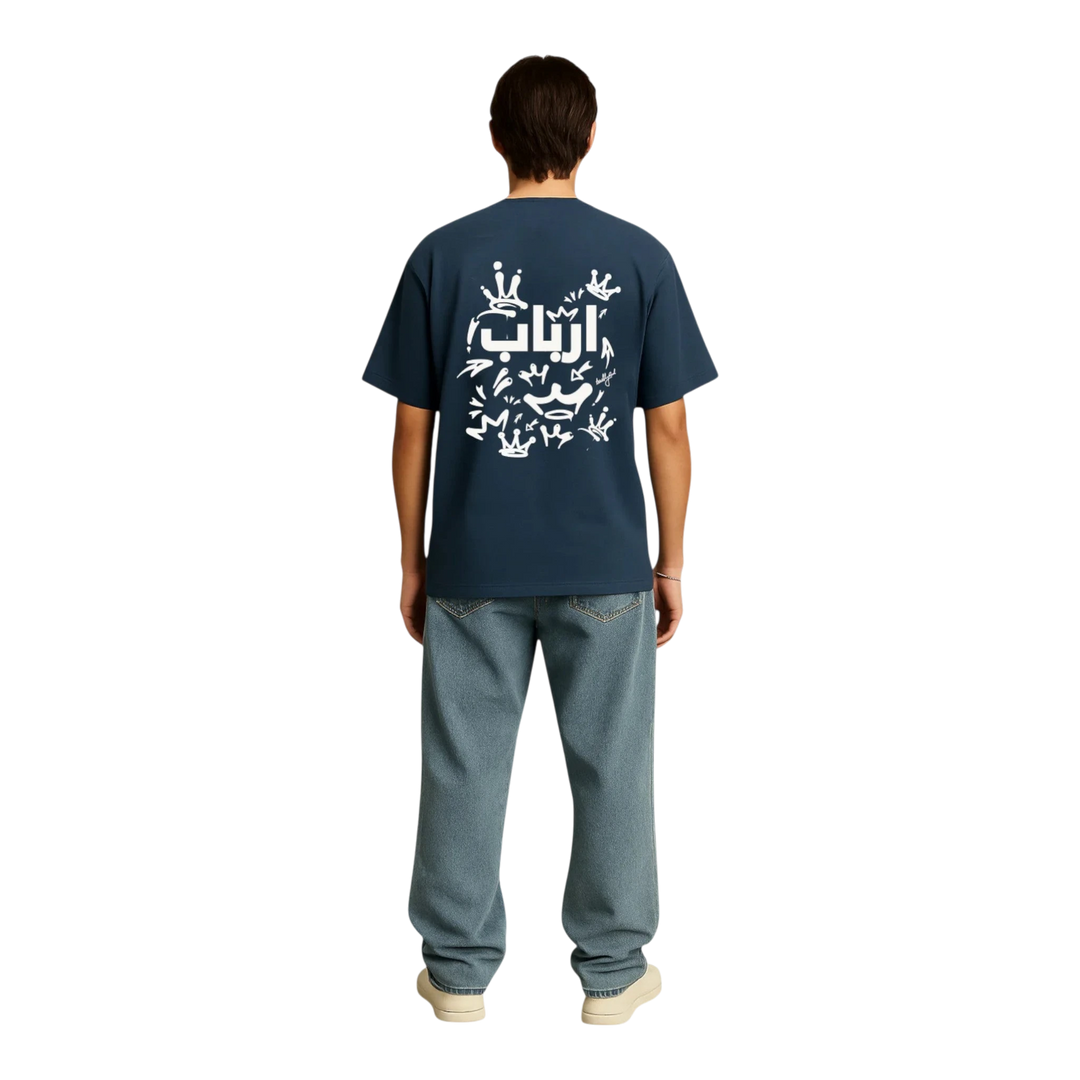 HypeSelection blue terry cotton oversized t-shirt with white Arabic graphic and crown motifs on back.