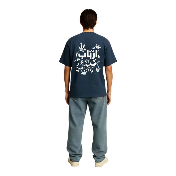 HypeSelection blue terry cotton oversized t-shirt with white Arabic graphic and crown motifs on back.