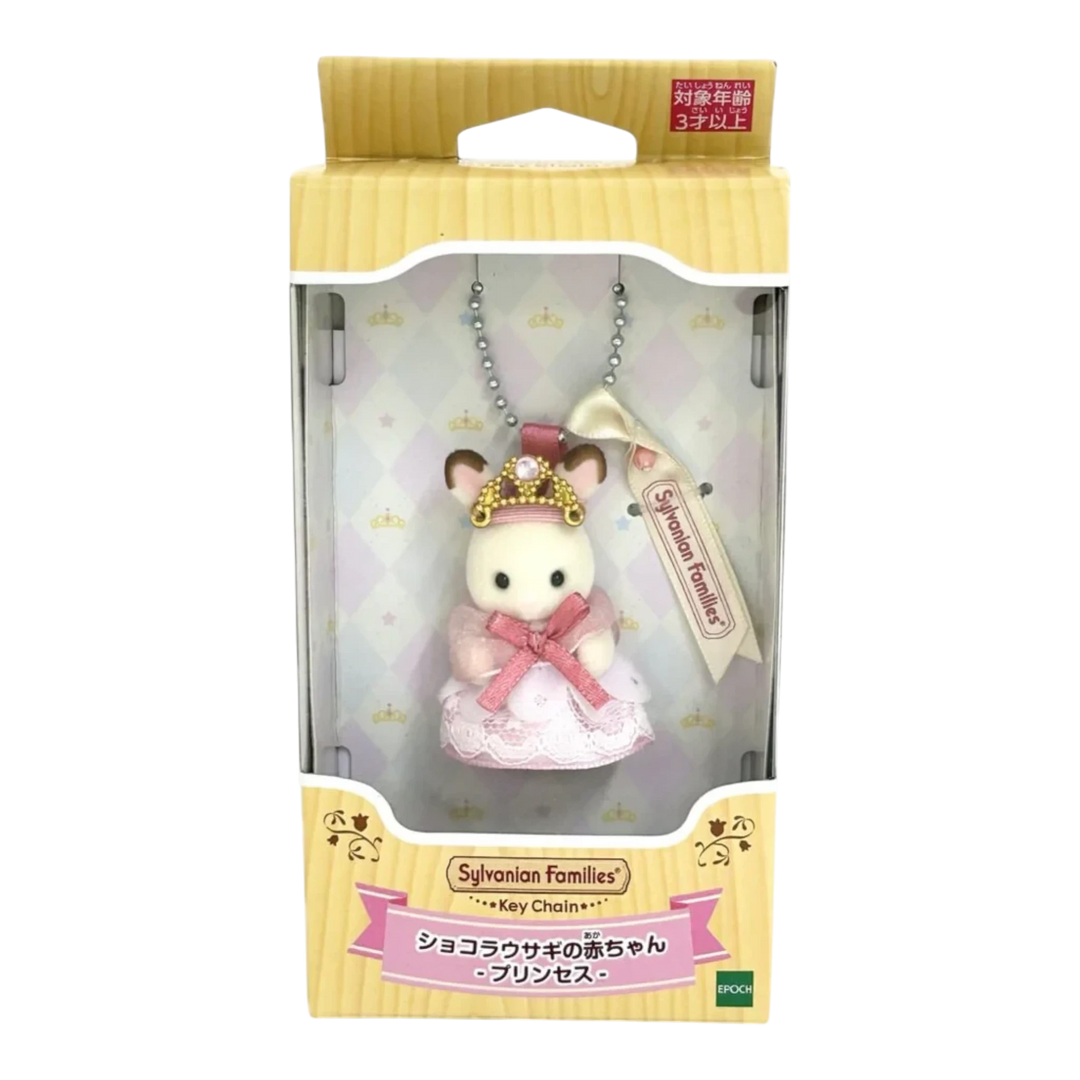 HypeSelection Chocolate Rabbit Baby Princess Sylvanian Families keychain with pink dress and crown.