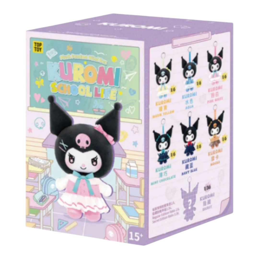 HypeSelection Kuromi School Life Series blind box featuring a plush pendant with a keychain attachment. Kuromi wears a pink and white dress.
