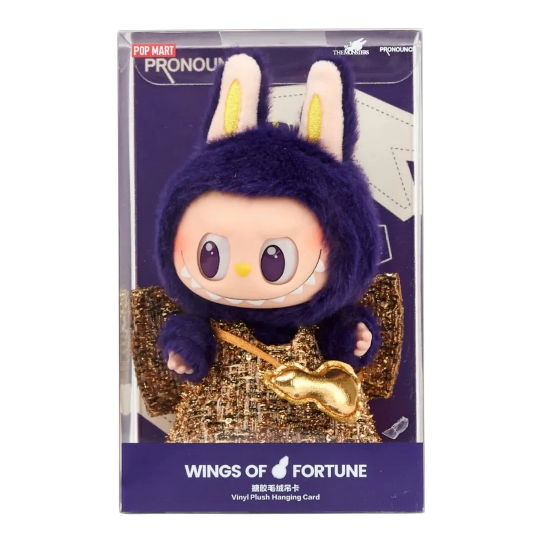 HypeSelection Pop Mart Labubu x Pronounce Wings of Fortune vinyl plush hanging card with purple fur hood and gold sparkly dress.