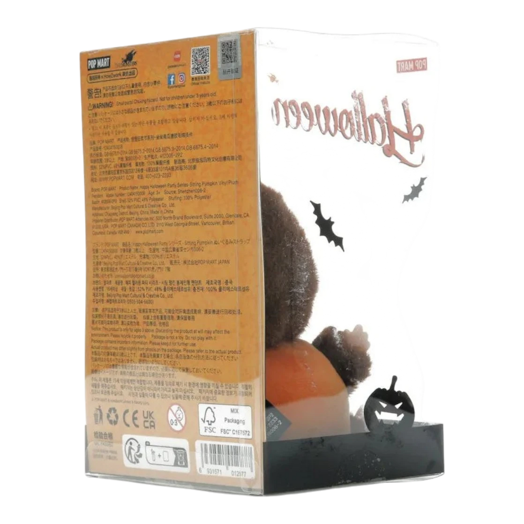 HypeSelection Pop Mart Labubu Sitting Pumpkin Halloween plush pendant with vinyl face and orange pumpkin body, featuring bat details.