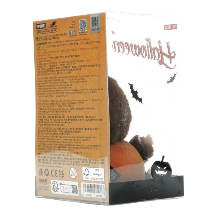 HypeSelection Pop Mart Labubu Sitting Pumpkin Halloween plush pendant with vinyl face and orange pumpkin body, featuring bat details.