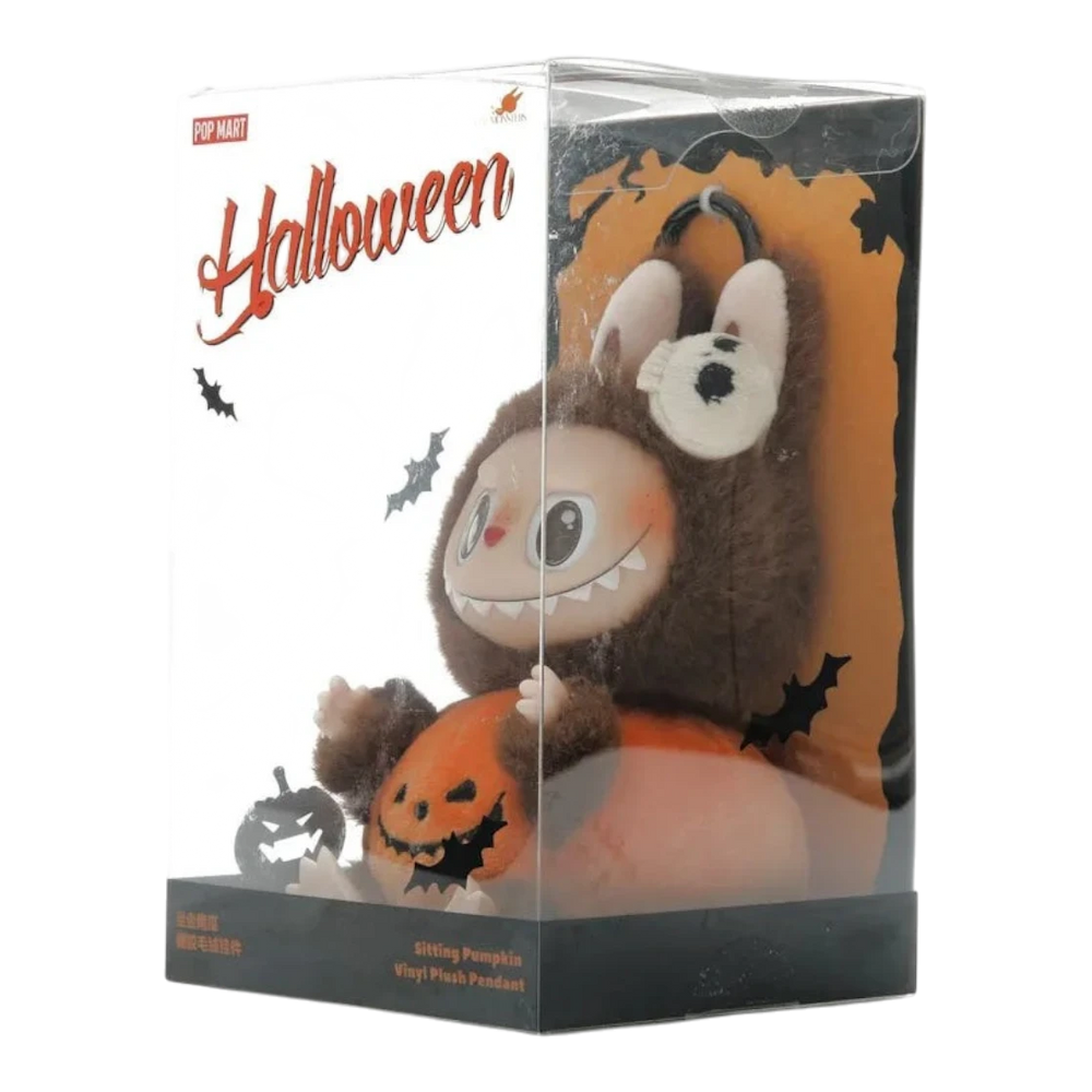 HypeSelection Pop Mart Labubu Sitting Pumpkin Halloween vinyl plush pendant with orange and brown tones, holding a jack-o'-lantern.