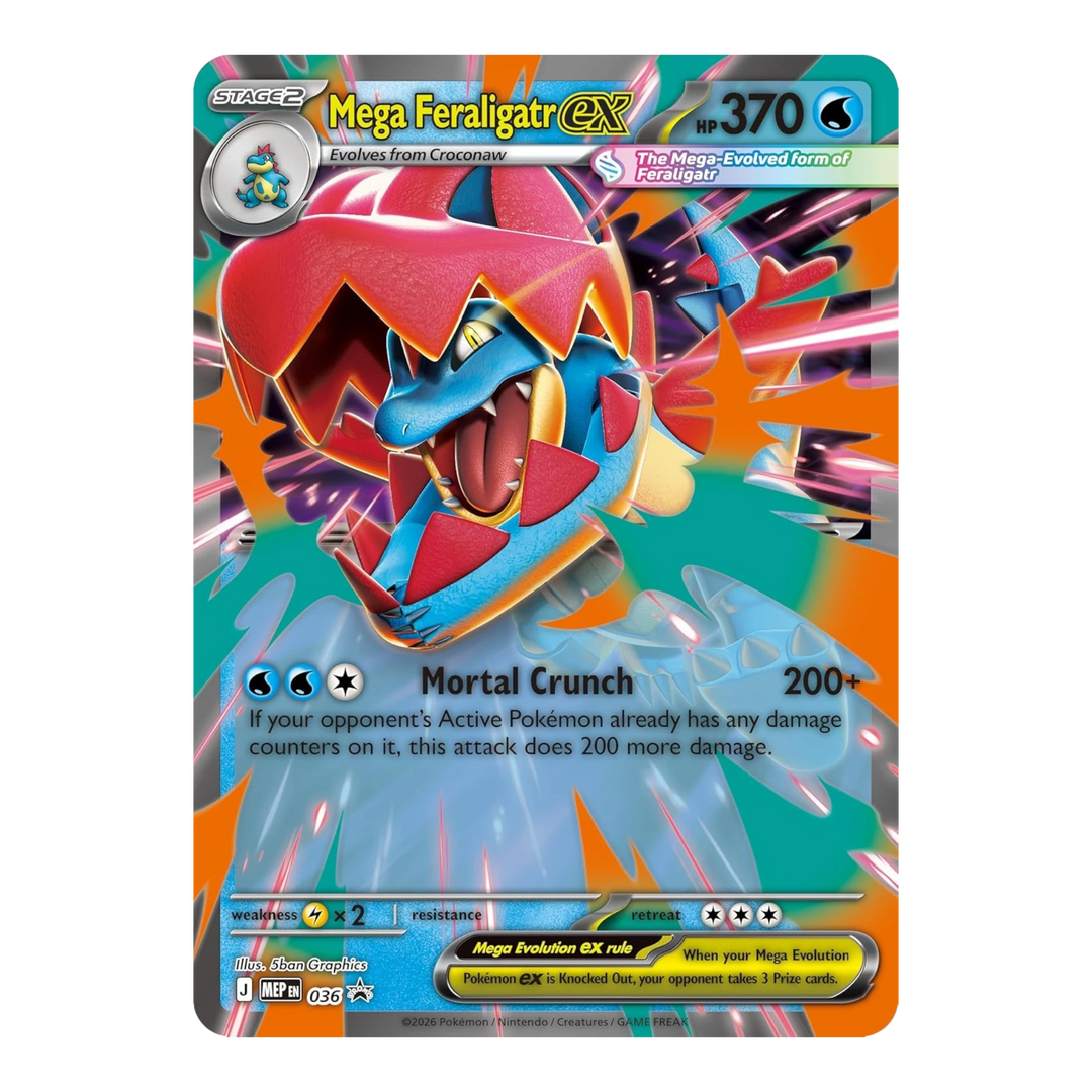 HypeSelection Mega Feraligatr ex Pokémon TCG card, featuring the Mega-Evolved form of Feraligatr in a dynamic pose with vibrant blue, red, and orange colors.