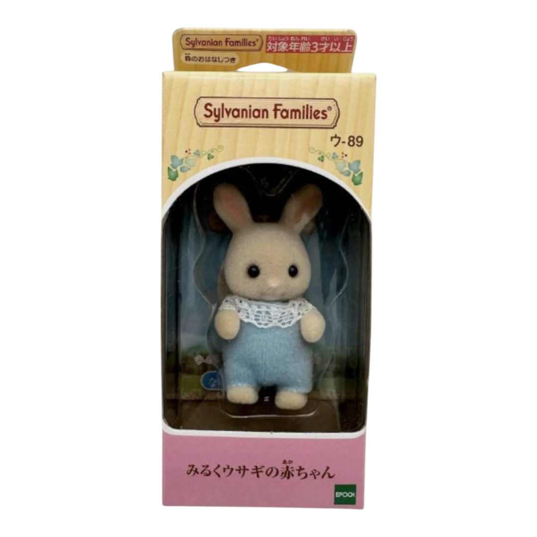 HypeSelection Milk Rabbit Baby figure with white fur, blue overalls, and lace collar, includes hat and pochette accessory.