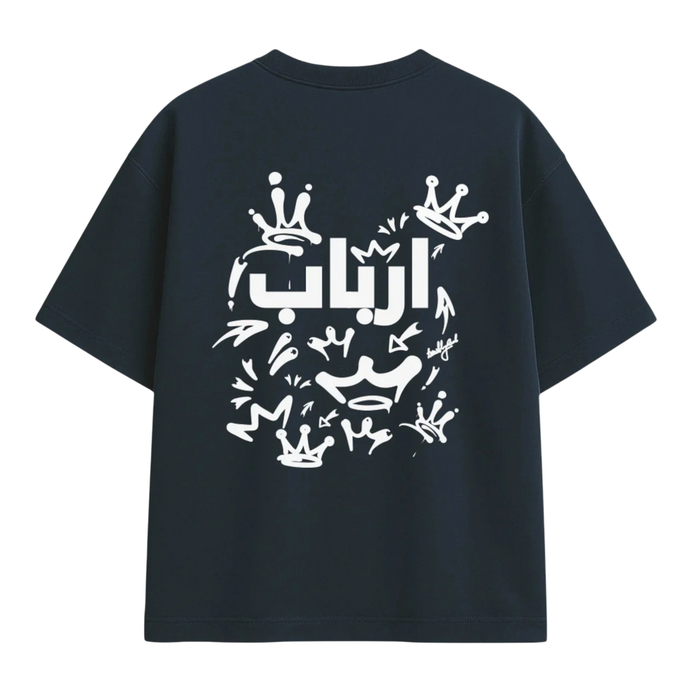 HypeSelection navy blue terry cotton t-shirt with oversized fit and white Arabic graffiti graphic and crown designs.