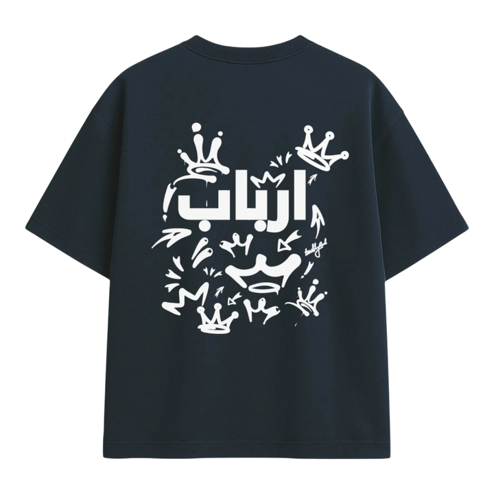 HypeSelection navy blue terry cotton t-shirt with oversized fit and white Arabic graffiti graphic and crown designs.