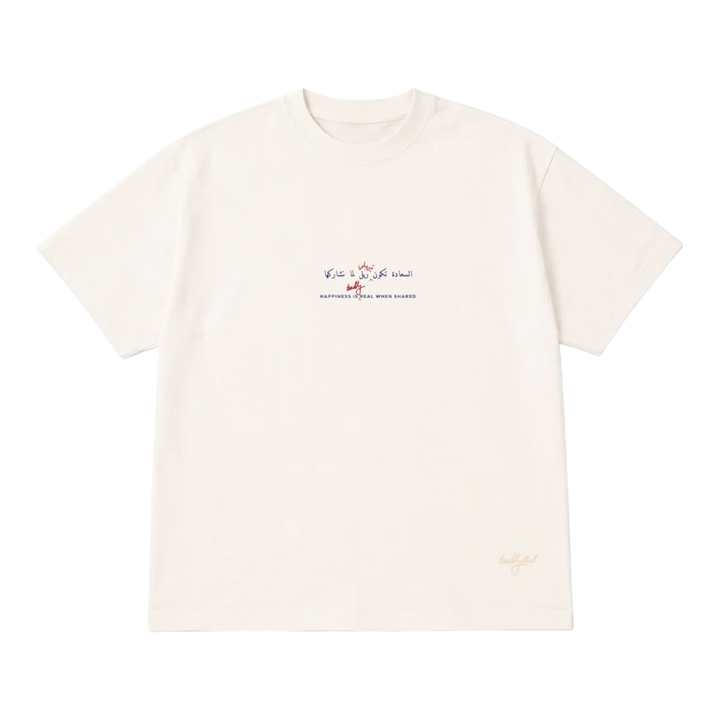 HypeSelection Off-White cotton t-shirt with Arabic script and &