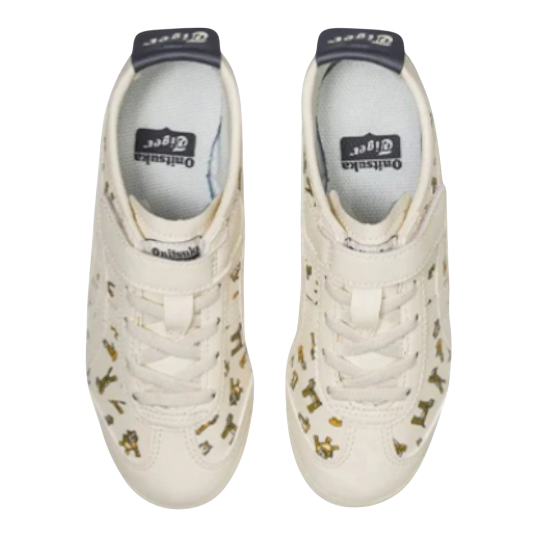 Onitsuka Tiger Mexico 66 PS sneakers in Tiger Cream with a playful all-over tiger pattern. Features lace-up closure and signature stripes.