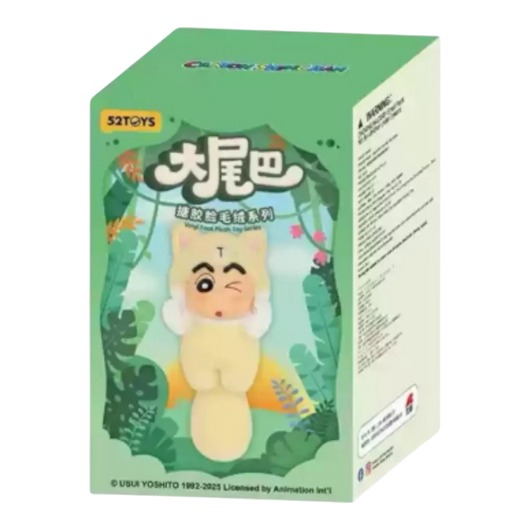 HypeSelection 52TOYS Crayon Shin-chan Big Tails Series blind box featuring a yellow plush figure in a cat costume with large tail.