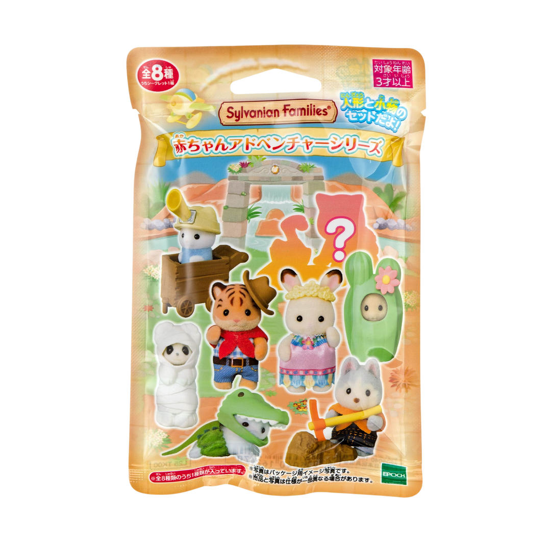 HypeSelection Sylvanian Families Baby Adventure Series blind pack featuring surprise collectible animal figures