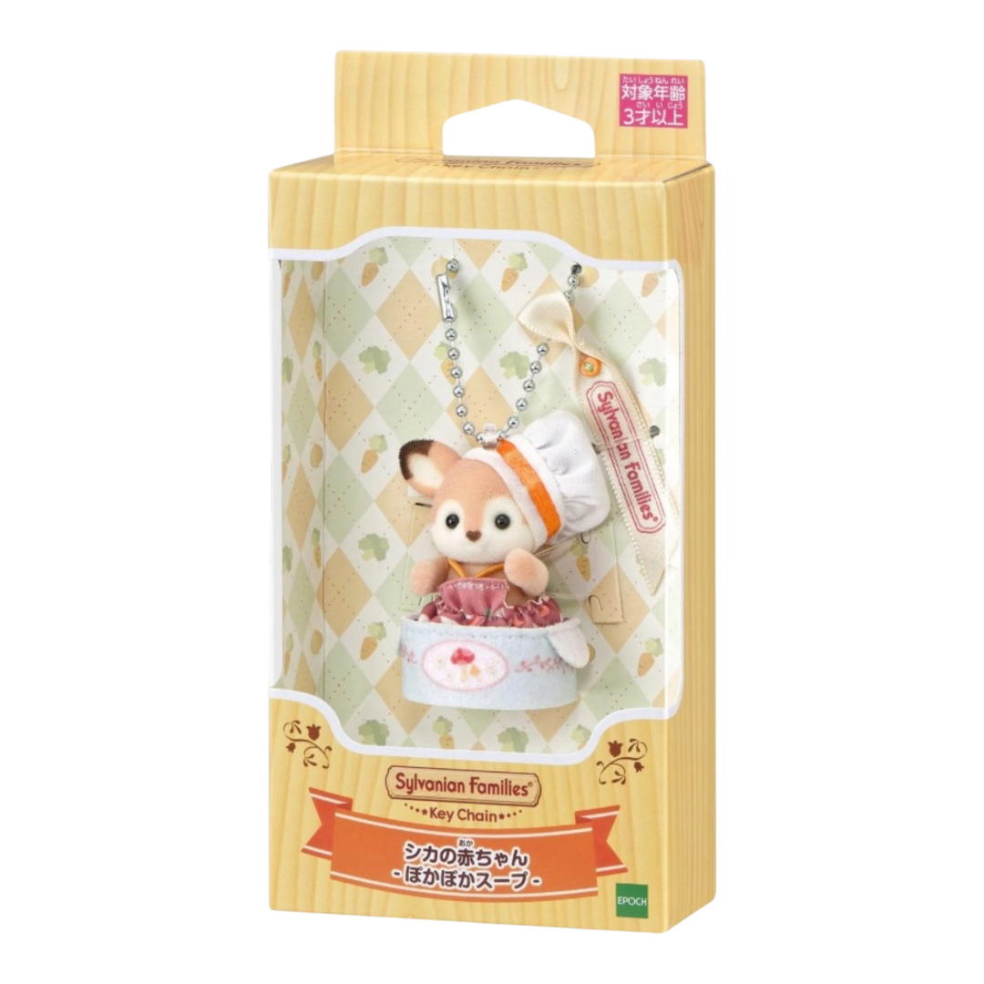HypeSelection Sylvanian Families Baby Deer keychain dressed as a chef in a soup pot costume, with a flocked finish and ribbon tag.