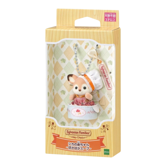 HypeSelection Sylvanian Families Baby Deer keychain dressed as a chef in a soup pot costume, with a flocked finish and ribbon tag.
