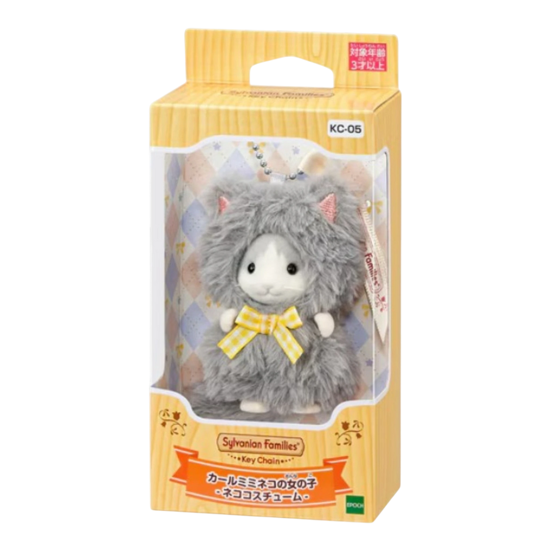 HypeSelection Sylvanian Families Curly-Eared Cat Girl Keychain in a fluffy grey cat costume with yellow bow, ATBC-PVC.