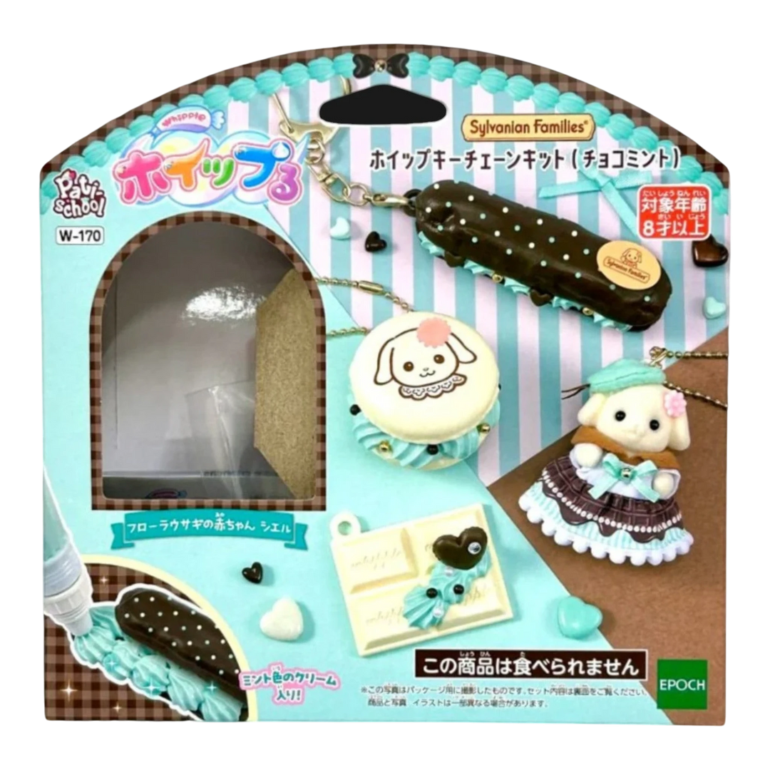 HypeSelection Sylvanian Families Chocolate Mint Whipped Cream Keychain Kit with Flora Rabbit baby figure and miniature desserts.