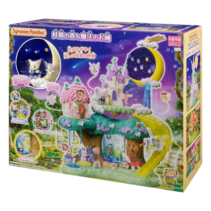 HypeSelection Sylvanian Families Fairy Forest and Magic Castle playset with fairy figures, castle, moon, and slide.