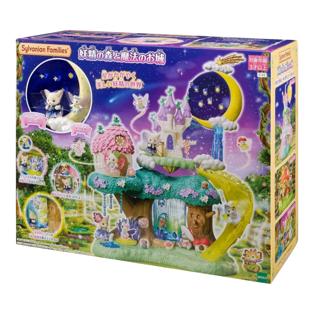HypeSelection Sylvanian Families Fairy Forest and Magic Castle playset with fairy figures, castle, moon, and slide.
