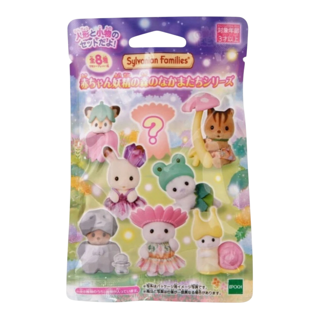 HypeSelection Sylvanian Families Baby Collection Fairy Craft blind box featuring 8 collectible baby figures with whimsical fairy and craft-themed accessories.