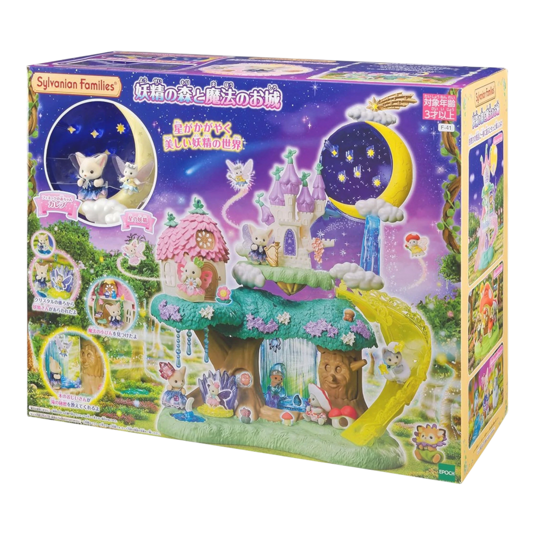 HypeSelection Sylvanian Families Fairy Forest and Magic Castle playset with fairy characters, castle, treehouse, moon, and slide.