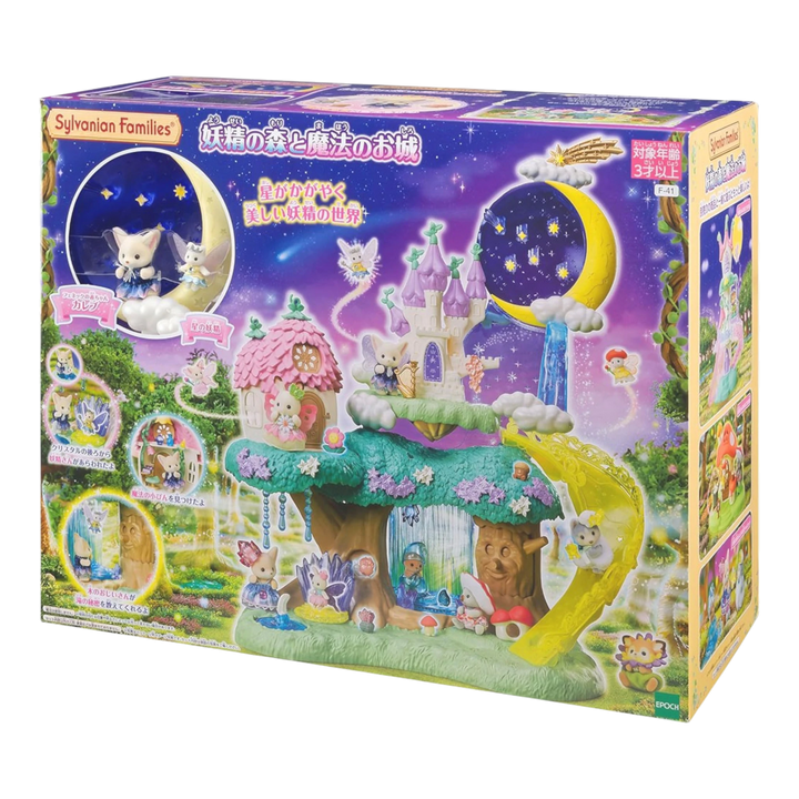 HypeSelection Sylvanian Families Fairy Forest and Magic Castle playset with fairy characters, castle, treehouse, moon, and slide.