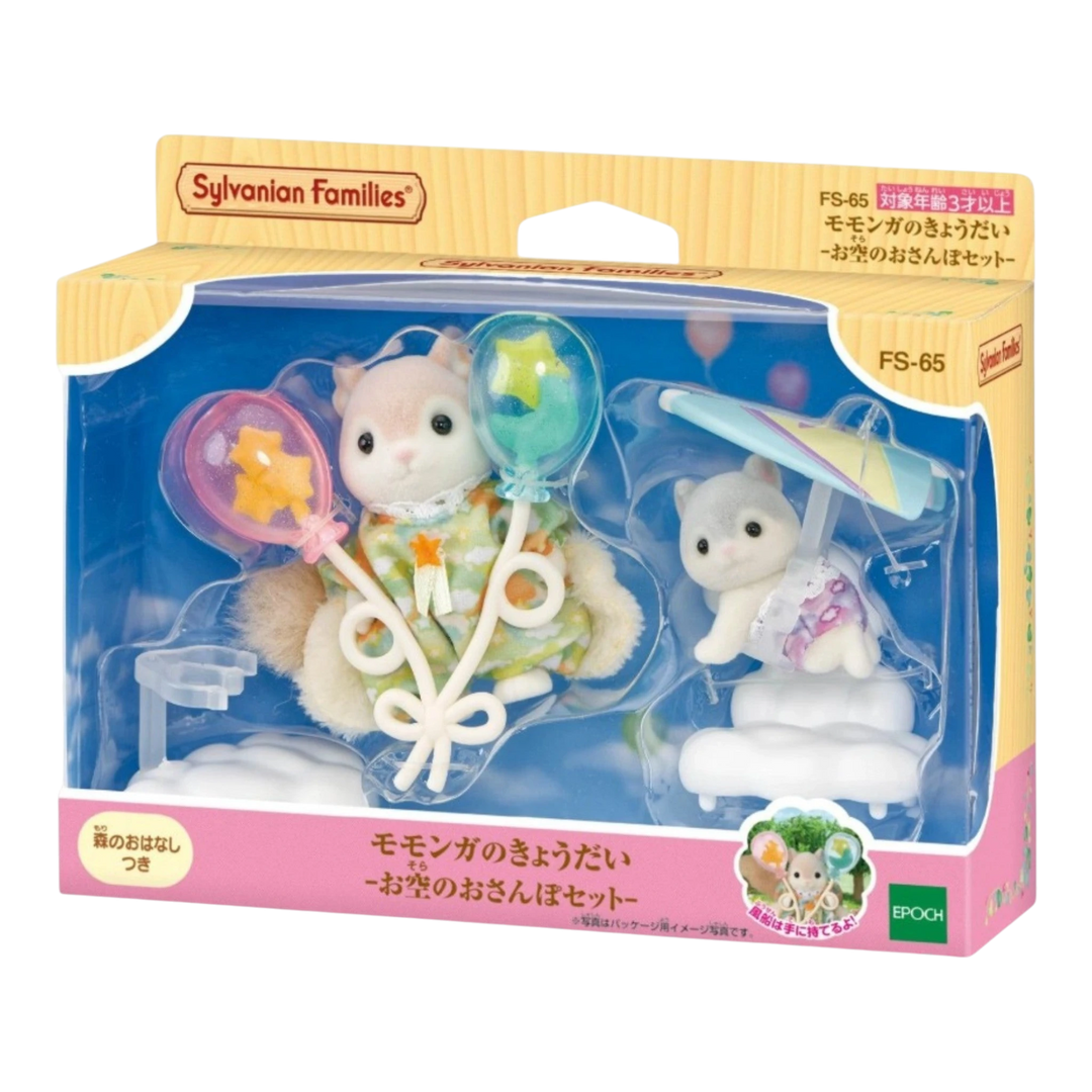 HypeSelection Sylvanian Families Flying Squirrel Siblings Sky Stroll Set with boy and baby figures, balloons, and hang glider.