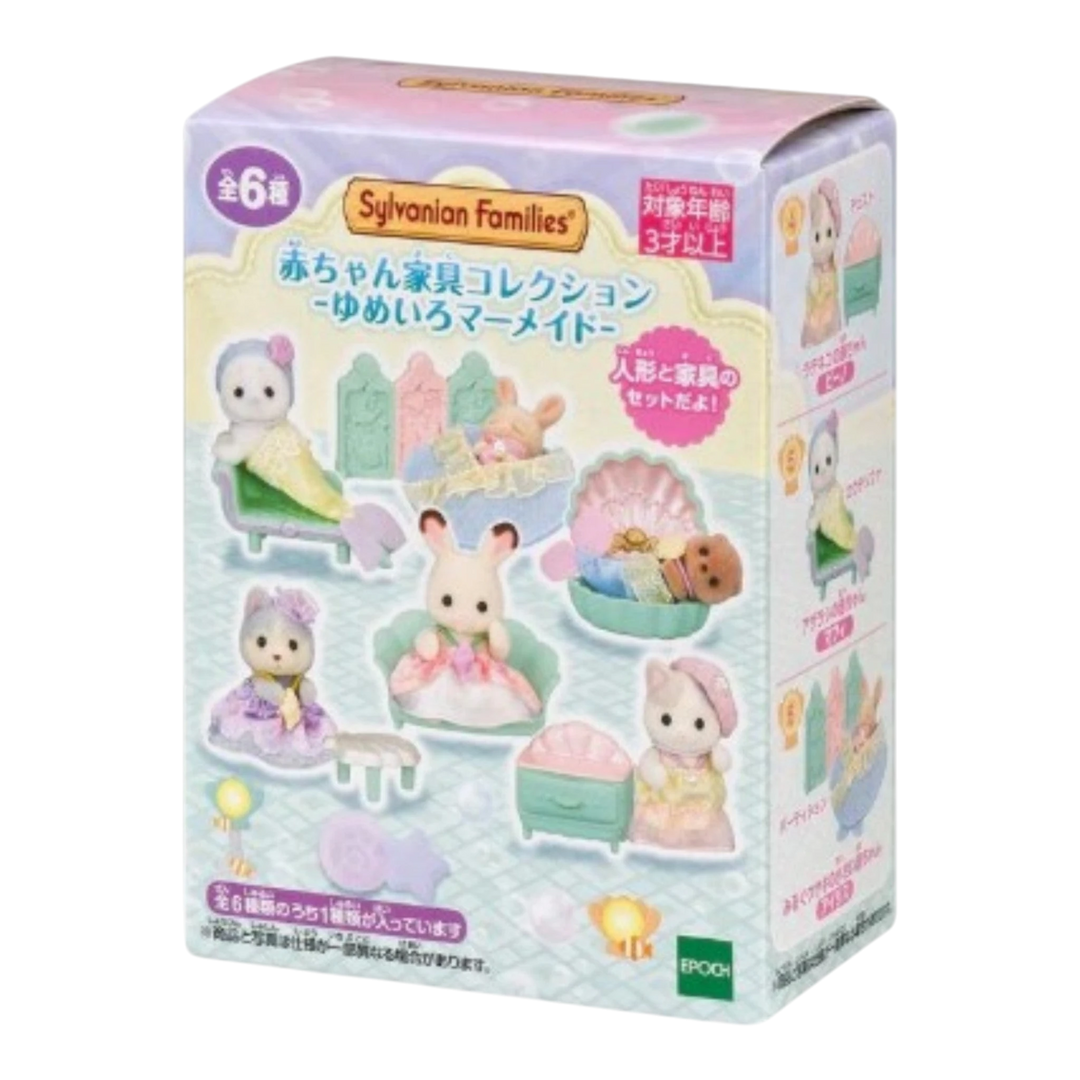 HypeSelection Sylvanian Families blind box featuring mermaid-themed baby figures and furniture. Collect all 6.