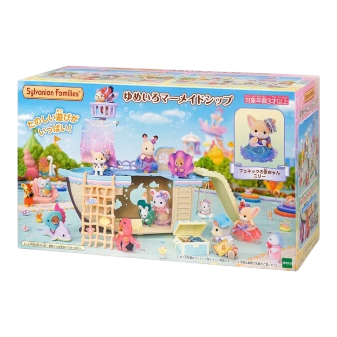 HypeSelection Sylvanian Families Yumeiro Mermaidship playset with cute animal figures, slide, and boat-themed accessories.