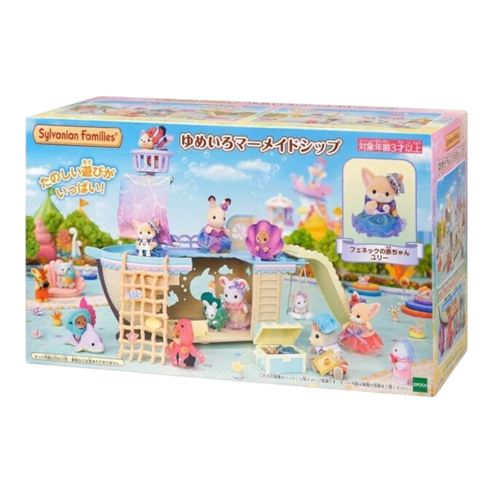 HypeSelection Sylvanian Families Yumeiro Mermaidship playset with cute animal figures, slide, and boat-themed accessories.