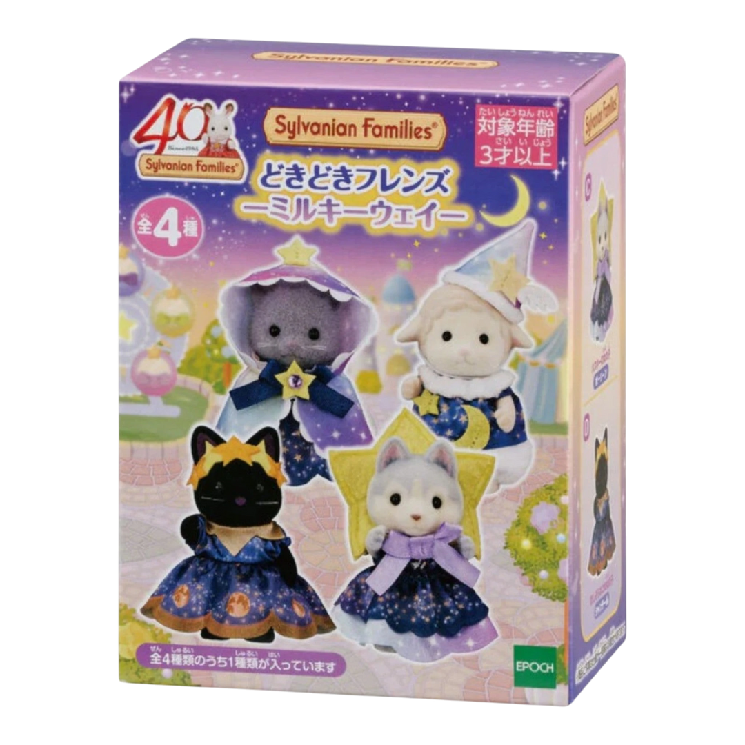 HypeSelection Sylvanian Families Dokidoki Friends Milky Way blind box featuring four collectible figures in starry sky costumes.