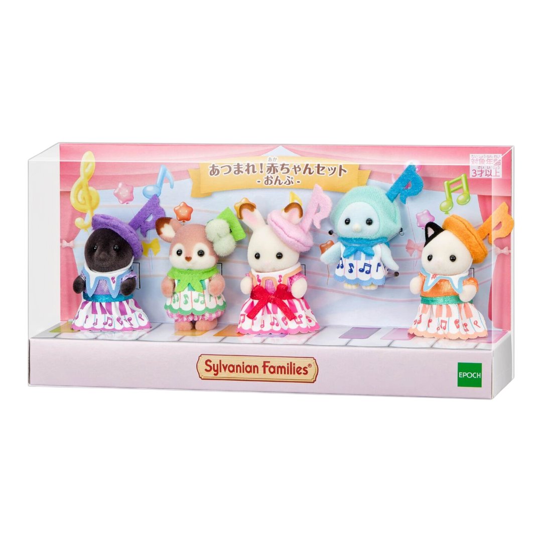 HypeSelection Sylvanian Families Gather &