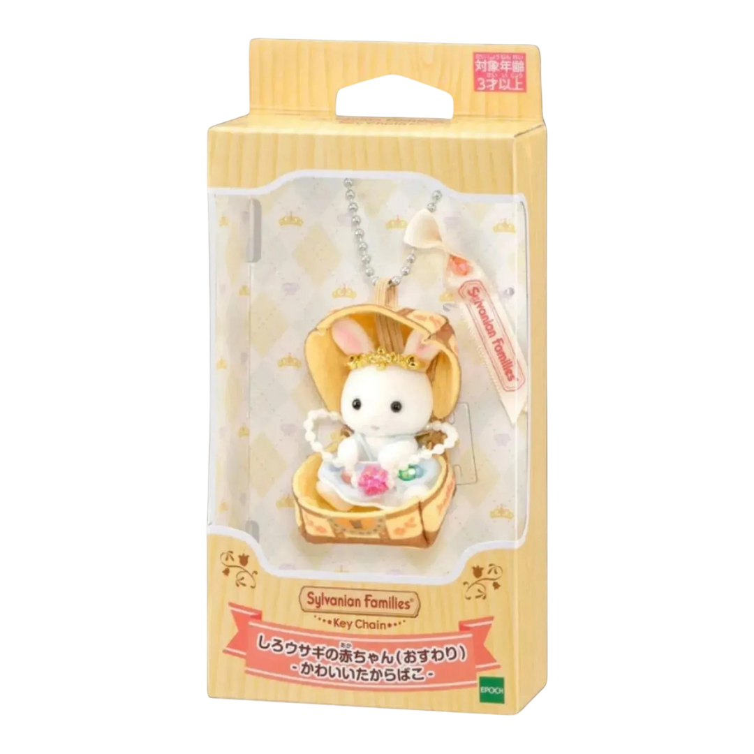 HypeSelection White Rabbit Baby keychain in a treasure box, wearing a crown and pearls.