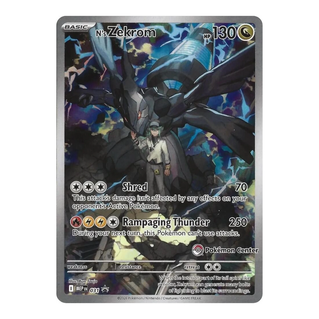 HypeSelection N's Zekrom - 031 MEP Pokémon card featuring Zekrom and N. Holofoil with black and blue lightning background.