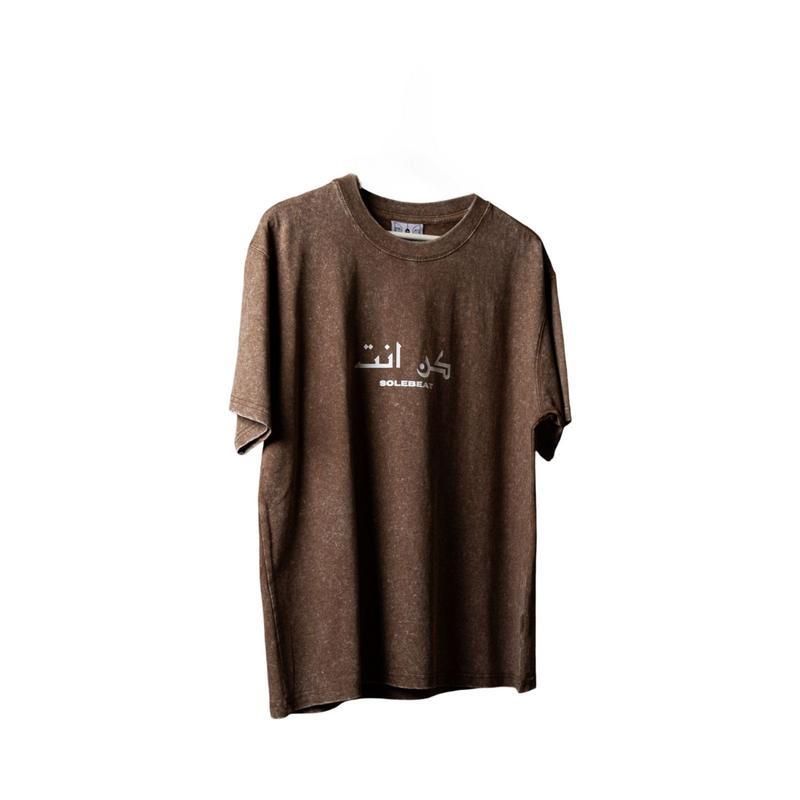 Solebeat 519 Be You Brown T-Shirt