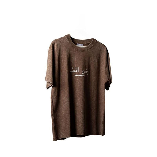 Solebeat 519 Be You Brown T-Shirt